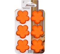 Силиконовая форма MARMITON Цветочки 25,5*17,5*3,5 см, 6 ячеек, цвет в ассортименте 16112