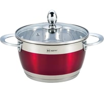 Кастрюля Rainstahl 2 предмета, 4.6 л, капсульное дно 1818-22RS\CSRed