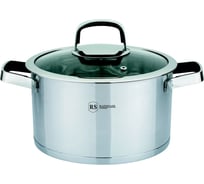 Кастрюля Rainstahl 2 предмета, 6.4 л, капсульное дно 2910-24 RS/CS