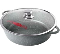 Жаровня Горница Графит 5.5 л, 320/95 мм, с крышкой ж5132тм ТП738