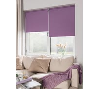 Роллета LEGRAND Блэкаут 140 на 175, пурпур ГП 58067587