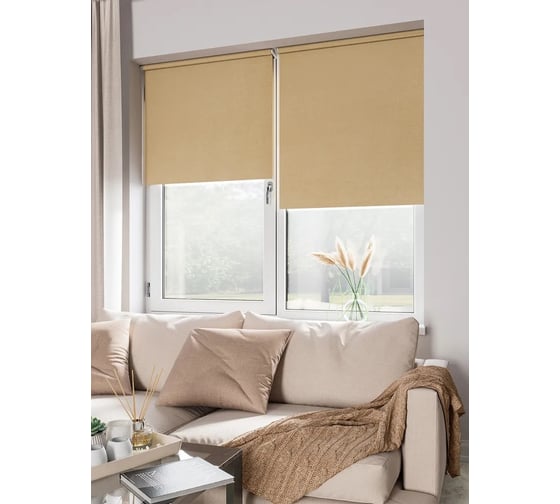 Роллета LEGRAND Блэкаут 160 на 175, латте ГП 58067573 1