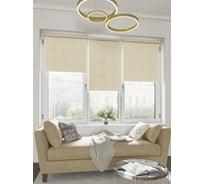Роллета LEGRAND Блэкаут Кристалл 160 на 175, крем ГП 58069201