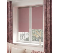 Роллета LEGRAND Блэкаут сильвер 160 на 175, лиловый ГП 58091334