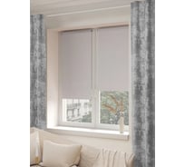 Роллета LEGRAND Лайт 160 на 175, светло-серый ГП 58095221