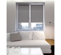 Роллета LEGRAND Лестер 160 на 175, графит ГП 58095649