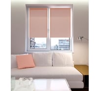 Роллета LEGRAND Лестер 200 на 175, пудра ГП 58095907