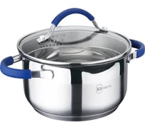 Кастрюля Rainstahl с сливом и со стеклянной крышкой, 7.5 л 2105-26RS\SP