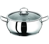 Кастрюля Rainstahl со стальной крышкой, 2 предмета, широкая, 6.8 л 2202-24 RS/CS