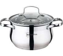 Кастрюля Rainstahl 4,5 л 2114-22RS\CS