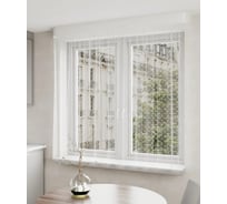 Тюль LEGRAND Ажур 200 на 260, белый ГП 58084306