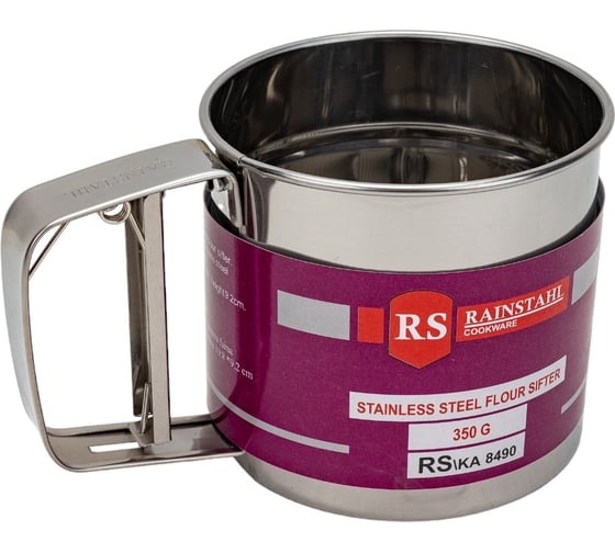 Сито-кружка Rainstahl 350 гр 8490RS/KA