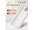 Блюдо керамическое 24.5x7.5x3 см серия ASIAN белое PERFECTO LINEA 17-102450 ЦГ-4813476800 6