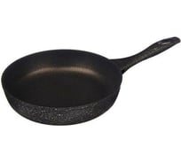 Сковорода AGNESS PLAZMA TITANIUM 20x4,5 cм, корпус 4 мм, индукционное дно антипригарное покрытие, PFOA FREE 936-519
