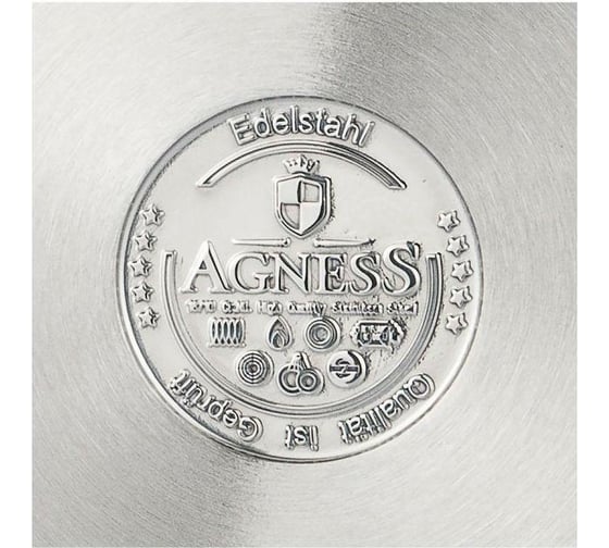 Кастрюля AGNESS PROFESSIONAL 28x24 15 л высококачественная нержавеющая сталь 18/10 индукционное дно 936-312