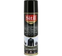 Восстановитель цвета для гладкой кожи Sitil Leather Renovator Spr. черный 250 мл 167.01 SSMB