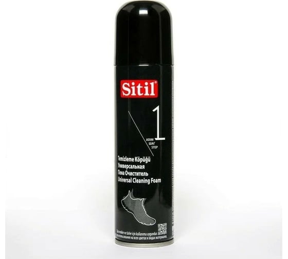 Универсальный пенный очиститель Sitil Black edition Universal Cleaning Foam черная коллекция, 150 мл 161 SNK