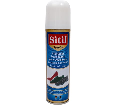 Дезодорант для обуви Sitil Shoe Deodorant 150 мл 123 SAD