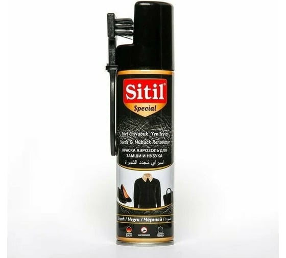 Аэрозоль-восстановитель для замши и нубука Sitil Suede& Nubuck Renovator черный 250 мл 122.01 SSNS