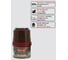 Крем-блеск для обуви Sitil Shoe Polish темно-коричневый 200мл 117.02 SSHB 5