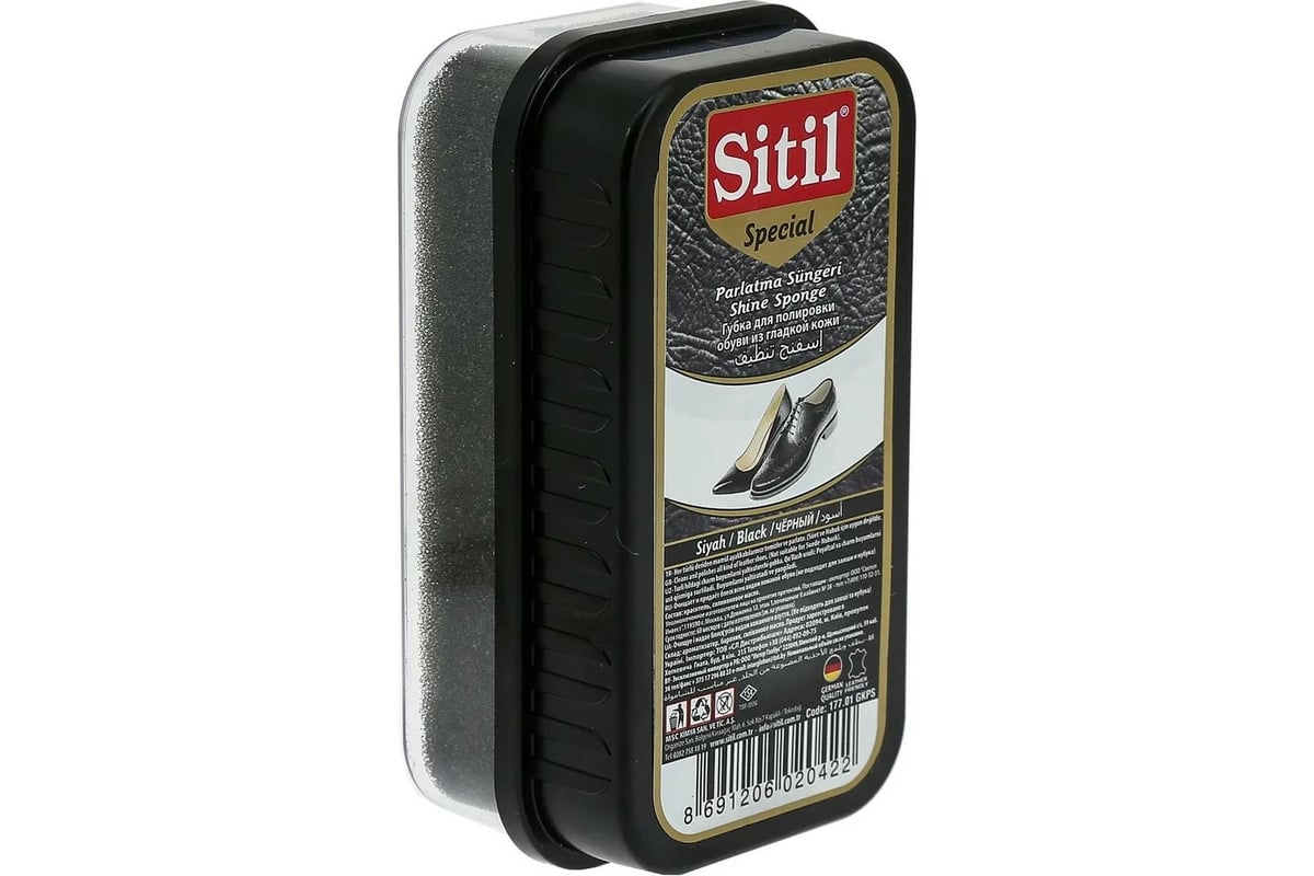 Губка для полировки обуви из гладкой кожи Sitil Shine Sponge черная 177 ...