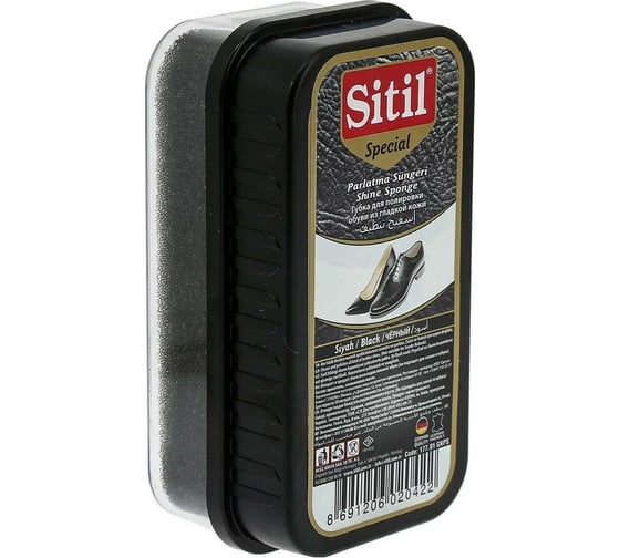 Губка для полировки обуви из гладкой кожи Sitil Shine Sponge черная 177.01 GKPS