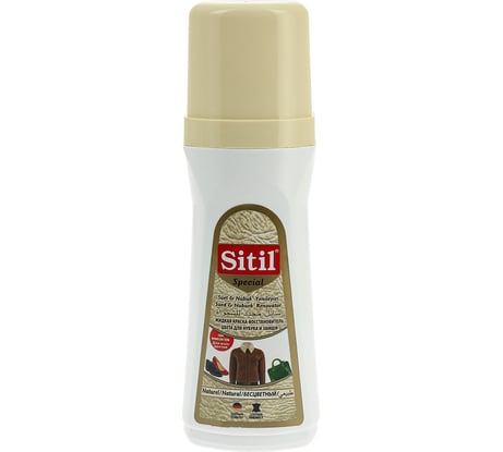 Жидкая краска-восстановитель для замши и нубука Sitil Suede&Nubuck Renovator бесцветная 100 мл 110.00 SSN