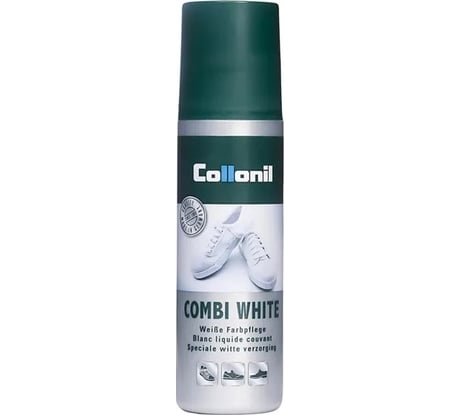 Белая краска для обуви, гладкой кожи и текстиля Collonil Combi White 100 мл 5093 025