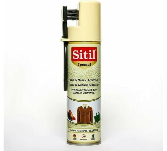 Аэрозоль-восстановитель для замши и нубука Sitil Suede& Nubuck Renovator бесцветный 250 мл 122.00 SSNS