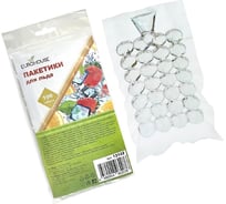 Пакетики для приготовления льда EUROHOUSE 196 кубиков, 7 листов 12122