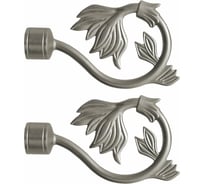 Наконечник Эскар Гербарий, матовый никель, D25 мм, пара 3122547563