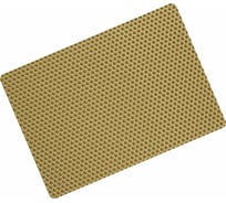 Универсальный ячеистый коврик Vicecar 37x60 см, бежевый EZ003_бежевый