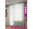 Тюль LEGRAND Вуаль шелк 300х260 см, с утяжелителем, мятный ГП 58087062 5