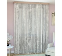 Тюль LEGRAND Дождь 300х260 см, белый 58083043