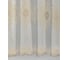 Тюль LEGRAND Катрин 300х260 см, белый с золотом 58086041 1