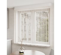 Тюль LEGRAND Вуаль 270х160 см, молочный ГП 58091194