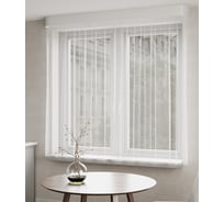 Тюль LEGRAND Вуаль 270х160 см, белый ГП 58091193