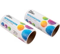 Запасной блок для липкого ролика Fun Clean 20 слоев, 2 шт 7879