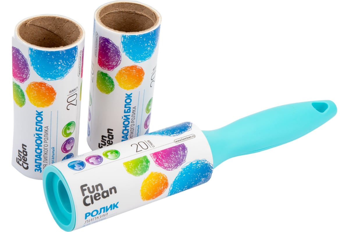 Ролик-щетка для одежды липкий Fun Clean 20 слоев + 2 запасных блока