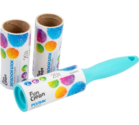 Набор Fun Clean липкий ролик для одежды, 20 слоев, ролик, 2 запасных блока 7880