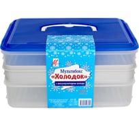 Мультибокс Милих Пластик Холодок с аккумулятором холода 2065