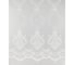 Тюль LEGRAND Лира 300х280 см, белый 58088160 1