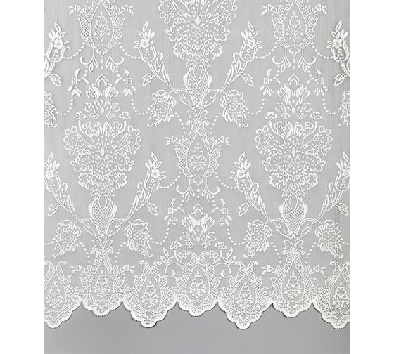 Тюль LEGRAND Лючия 500х280 см, молочный 58087200