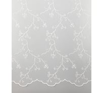 Тюль LEGRAND Сакура 500х280 см, молочный 58086291