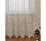 Тюль LEGRAND Селия 200х260 см, молочный 58087202 6