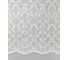 Тюль LEGRAND Софи 500х260 см, белый 58086188 3