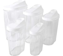 Набор банок для хранения HOMSU 5 шт HOM-1145