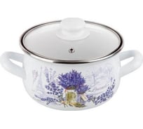 Стальная эмалированная кастрюля PERFECTO LINEA 2.1 л, серия Букет лаванды 50-360922