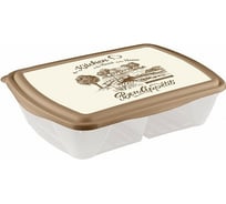 Контейнер Phibo с декором, двухсекционный Рондо 1,25 л бежевый 433106707