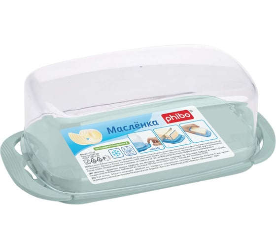 Масленка Phibo 180х95х65 мм бежевый 431218131 1